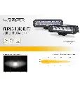 ford-ranger-2023-raptor-lazer-led-grille-kit (3).webp